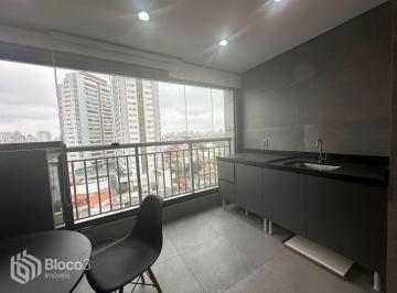 Apartamento · 37m² · 1 Quarto · 1 Vaga · Apartamento Loft em Cidade Mãe do Céu, São Paulo/SP