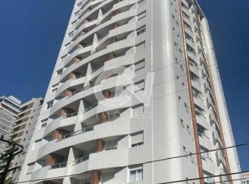 Apartamento · 195m² · 3 Quartos · 2 Vagas · Apartamento 3 dormitórios, Centro - Edifício Rio Reno - Joinville