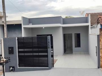 Casa de 1 quarto, Marialva · Casa em Marialva - OPORTUNIDADE - 196 MIL