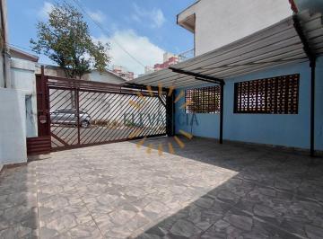 Casa de 3 quartos, São Paulo · Casa Térrea em Cond Fechado | 3 Dorms | 1 Suíte | 2 Vagas | Jd Esmeralda – Butantã