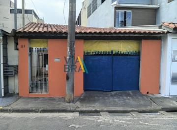 Foto 01 · Casa à venda em Santo André-SP: 1 quarto, 1 sala, 1 banheiro, 2 vagas de garagem na Vila Eldízia - O