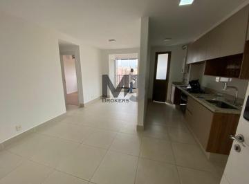 Apartamento · 64m² · 2 Quartos · 1 Vaga · Apartamento à venda e para alugar em Campinas, Botafogo, com 2 quartos, com 64 m², Living Elegance