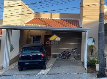 Casa · 71m² · 3 Quartos · 2 Vagas · CASA TERREA EM CONDOMINIO ZONA OESTE