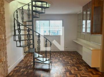 Apartamento · 98m² · 3 Quartos · 1 Vaga · Apartamento à Venda - Vila das Mercês, 3 Quartos, 98 m2