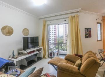 Apartamento · 74m² · 2 Quartos · 1 Vaga · Apartamento à Venda - Butantã, 2 Quartos, 74 m2