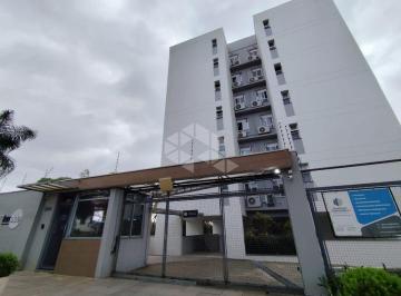 Apartamento · 70m² · 2 Quartos · 1 Vaga · Apartamento 51M² - para Alugar