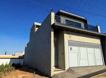 Casa · 180m² · 3 Quartos · Casa à venda - em Condomínio Villa Verde Bragança
