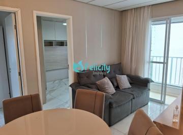 Apartamento · 44m² · 2 Quartos · 1 Vaga · Apartamento Mobiliado de 44m² com 2 Dormitórios, Vaga e Piscina em Pirituba