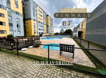 202608211721593211.png · Apartamento 3 quartos - Ilhas Gregas Pinhais