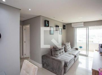 Apartamento · 65m² · 2 Quartos · 1 Vaga · Apartamento à Venda - Centro, 2 Quartos, 65 m² - Diadema
