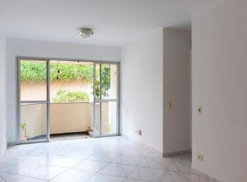 Apartamento · 60m² · 2 Quartos · 1 Vaga · Apartamento à Venda - Pinheiros, 2 Quartos, 60 m² - São Paulo