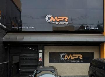 Comercial · 500m² · 4 Vagas · Galpão na Rua Professor João Machado, 850 • 500 m²
