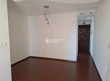 Apartamento · 55m² · 2 Quartos · 1 Vaga · APARTAMENTO - SANTO ANDRÉ - JARDIM DO ESTADIO