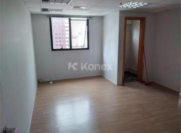 Comercial · Lajes corporativas para alugar com 300 m² em Vila da Saúde, São Paulo