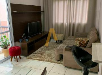 Apartamento · 63m² · 2 Quartos · 2 Vagas · Apartamento para venda em Jardim São José de 63.00m² com 2 Quartos e 2 Garagens