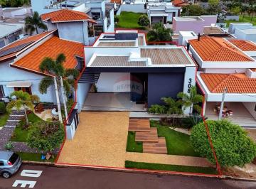 Casa · 184m² · 3 Quartos · 4 Vagas · Casa de Condomínio para venda em Jardim Do Lago de 184.00m² com 3 Quartos, 1 Suite e 4 Garagens