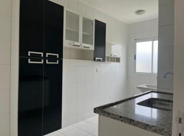 Apartamento · 51m² · 2 Quartos · 1 Vaga · Apartamento para alugar em Jardim Das Samambaias de 51.00m² com 2 Quartos e 1 Garagem