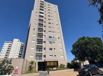 Apartamento · 35m² · 1 Quarto · Apartamento para alugar em Ribeirânia de 35.00m² com 1 Quarto