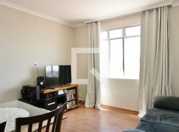 Apartamento · 58m² · 2 Quartos · 1 Vaga · Apartamento à Venda - Santa Efigênia, 2 Quartos,  58 m² - Belo Horizonte