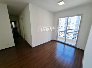 Apartamento de 3 quartos, São Paulo · BUTANTÃ | 68m² | 3 DORMITÓRIOS | 1 SUÍTE | 1 VAGA | EM FRENTE À USP