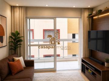 Apartamento · 82m² · 3 Quartos · 2 Vagas · Apartamento à venda com 82m², 3 quartos com 2 vagas e lazer no Santa Maria
