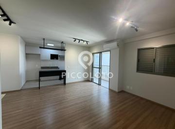 Apartamento · 66m² · 2 Quartos · 1 Vaga · Apartamento para alugar em Campinas, Mansões Santo Antônio, com 2 quartos, com 66.34 m²