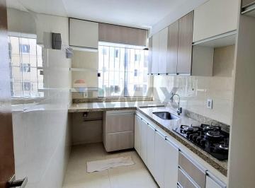 Apartamento · 46m² · 2 Quartos · 1 Vaga · VENDO Apartamento Reformado e Completo no Paranoá Parque