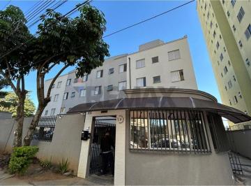 Apartamento · 50m² · 2 Quartos · 1 Vaga · Lindo apartamento à venda no Edificio Esther no Floradas de São José em São José dos Campos -SP