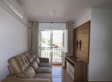 Apartamento · 50m² · 2 Quartos · 1 Vaga · Apartamento para Aluguel - Lot. Alphaville Campinas, 2 Quartos, 50 m² - Campinas