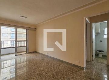 Apartamento · 82m² · 2 Quartos · 1 Vaga · Apartamento para Aluguel - Centro, 2 Quartos,  82 m² - Guarujá