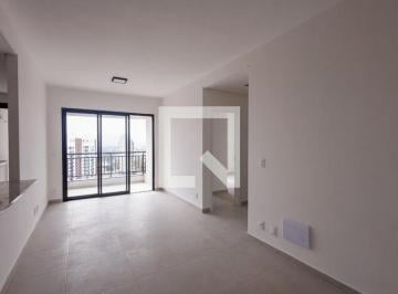 Apartamento · 76m² · 2 Quartos · 1 Vaga · Apartamento para Aluguel - Independência, 2 Quartos,  76 m² - Taubaté
