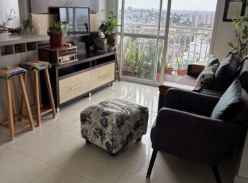 Apartamento · 57m² · 2 Quartos · 1 Vaga · Apartamento em Cristo Redentor