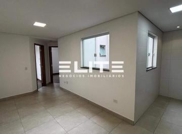 Apartamento · 90m² · 2 Quartos · 1 Vaga · Apartamento para alugar com 85m², 2 quartos e 1 vaga