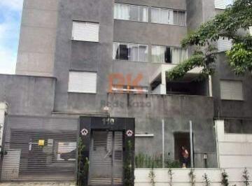 Apartamento · 155m² · 2 Quartos · 3 Vagas · COBERTURA À VENDA | BAIRRO CABRAL | 155,75 m²