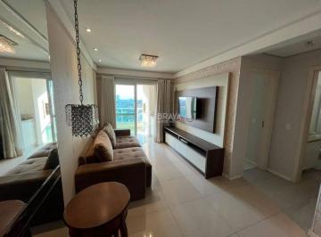 Apartamento · 80m² · 2 Quartos · 1 Vaga · APARTAMENTO NO EDIFÍCIO ARCÁDIA - SÃO JUDAS, ITAJAÍ