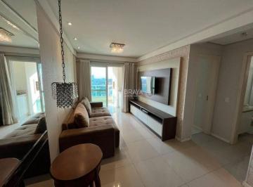 Apartamento · 80m² · 2 Quartos · 1 Vaga · APARTAMENTO NO EDIFÍCIO ARCÁDIA - SÃO JUDAS, ITAJAÍ
