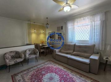 Casa · 83m² · 2 Quartos · Casa à venda em condomínio 2 quartos Campo Grande Santos/SP