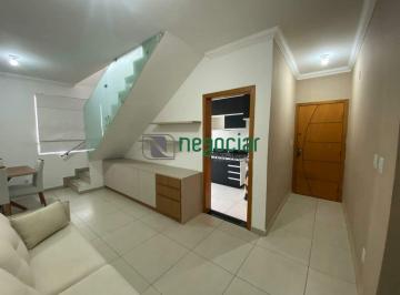 Apartamento · 132m² · 3 Quartos · 2 Vagas · Cobertura Ampla com Terraço e Excelente Estrutura a venda! - ACEITA FINANCIAMENTO!