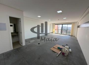 Comercial · 55m² · 2 Vagas · Locação Sala Comercial Sao Caetano do Sul Ceramica Ref: 47846