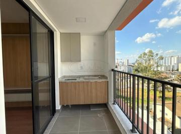 Apartamento · 45m² · 1 Quarto · 1 Vaga · Apartamento à venda no Residencial Biarritz | Parque Campolim | 45m² + Depósito Privativo