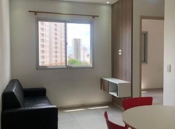 Apartamento · 47m² · 2 Quartos · 1 Vaga · Apartamento com 2 dormitórios, 47 m² - venda por R$ 400.000,00 ou aluguel por R$ 3.260,00/mês - Cond