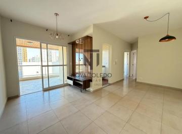 Apartamento · 84m² · 2 Quartos · 1 Vaga · APARTAMENTO PARA VENDA COM 2 DORM SENDO 1 SUÍTE - ANDAR ALTO E VISTA DEFINITIVA - JARDIM AQUARIUS.