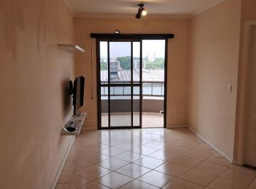 Apartamento · 89m² · 2 Quartos · 1 Vaga · Apartamento com 2 quartos com suíte 89 m² ? Santa Rosália ? Sorocaba/SP