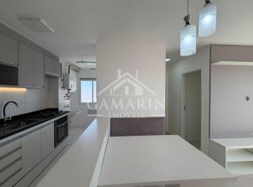 Apartamento · 50m² · 2 Quartos · 1 Vaga · Apartamento com varanda e vista livre - Agende agora a sua visita