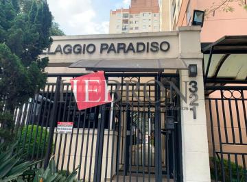 Apartamento · 50m² · 2 Quartos · 1 Vaga · Apartamento para locação na região da Vila Carrão!!!
