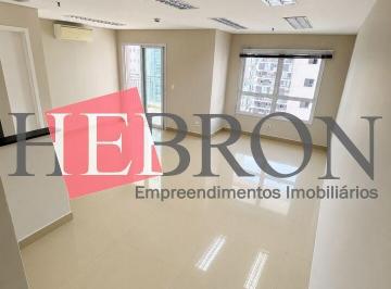 Comercial · 40m² · Sala comercial para locação na região do Tatuapé!!!