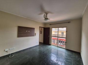 Apartamento · 81m² · 2 Quartos · 1 Vaga · Apartamento, 81 m² - venda ou locação - Vila Jardini - Sorocaba/SP