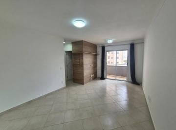 Apartamento · 80m² · 2 Quartos · 2 Vagas · Apartamento para Locação - Excelente Localização