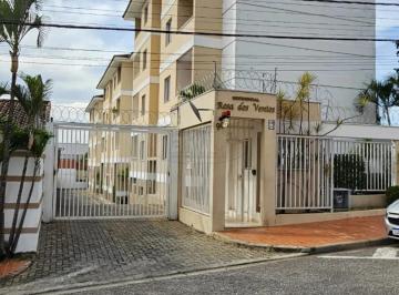 Fachada Residencial Rosa dos Ventos · Apartamento para Locação no Jardim Refúgio | 2 Dormitórios | 2 Vagas | Sacada