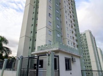 Apartamento · 46m² · 2 Quartos · 1 Vaga · Apartamento para locação